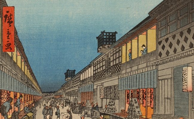 video-releaseukiyo-e-prints-in-context
