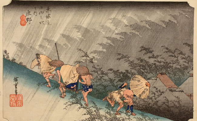 video-releasehow-were-ukiyo-e-prints-made