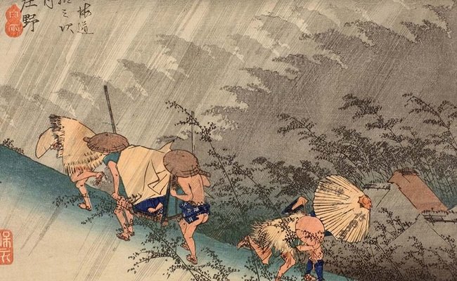 allen-after-hours-ukiyo-e-prints-from-the-ainsworth-collection