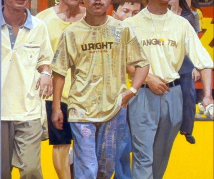 Boys on the Town, from the series Suffused with the News, 1997
