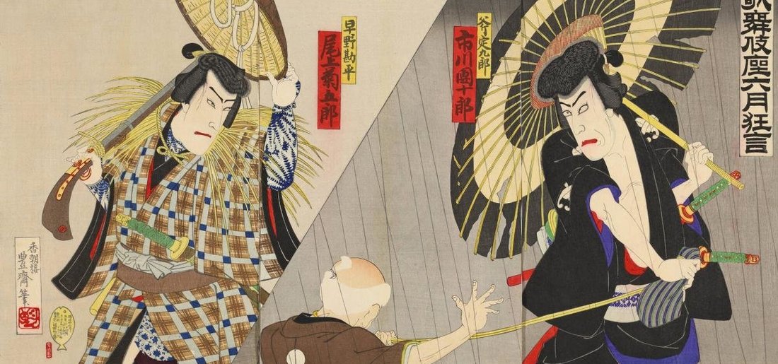 from-page-to-stage-kabukis-heroic-history-plays-in-japanese-woodblock-prints