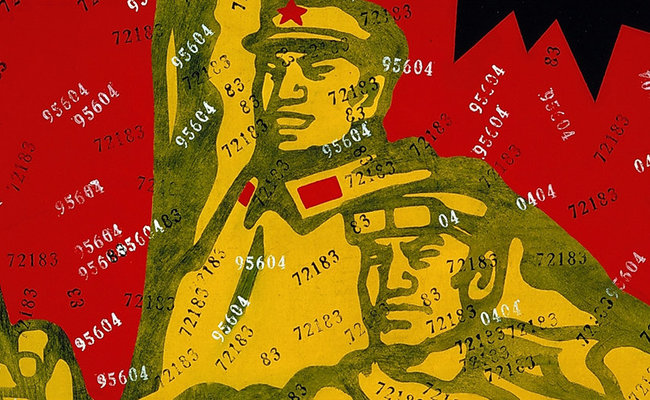 riding-the-strong-currents-20th-and-21st-century-chinese-paintings-from-the-amam-collection