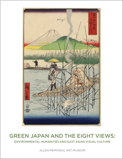 green-japan-and-the-eight-views